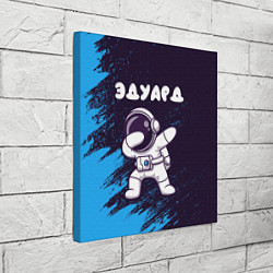 Холст квадратный Эдуард космонавт даб, цвет: 3D-принт — фото 2