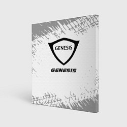 Холст квадратный Genesis speed на светлом фоне со следами шин, цвет: 3D-принт