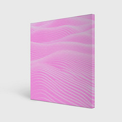 Холст квадратный Волны светло-розовый, цвет: 3D-принт