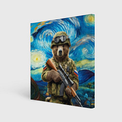 Холст квадратный Ночной снайпер бурый медведь, цвет: 3D-принт