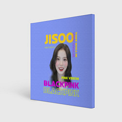 Картина квадратная Jisoo - певица из музыкальной группы Blackpink