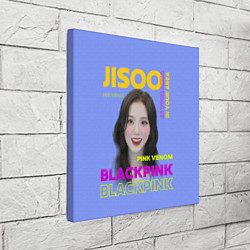 Холст квадратный Jisoo - певица из музыкальной группы Blackpink, цвет: 3D-принт — фото 2