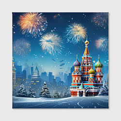 Холст квадратный Новогодняя Москва, цвет: 3D-принт — фото 2