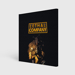 Холст квадратный Lethal Company, цвет: 3D-принт