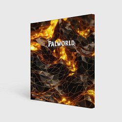 Холст квадратный Palworld логотип золотые абстрактные частицы на че, цвет: 3D-принт