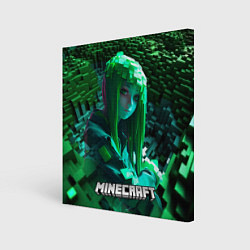 Холст квадратный Minecraft девушка зеленый мир, цвет: 3D-принт