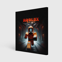 Холст квадратный Lethal Company x Roblox, цвет: 3D-принт
