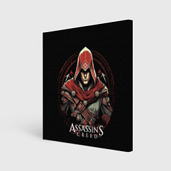 Холст квадратный Assassins creed в красном капюшоне, цвет: 3D-принт
