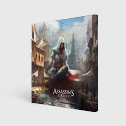 Картина квадратная Assassins creed poster game