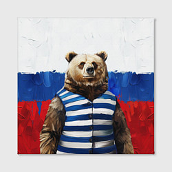 Холст квадратный Медведь и флаг России, цвет: 3D-принт — фото 2