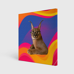 Холст квадратный Мем кот Шлепа, цвет: 3D-принт