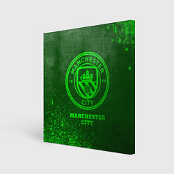 Холст квадратный Manchester City - green gradient, цвет: 3D-принт