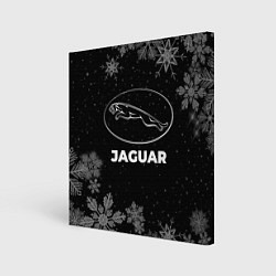 Холст квадратный Снежный Jaguar, цвет: 3D-принт