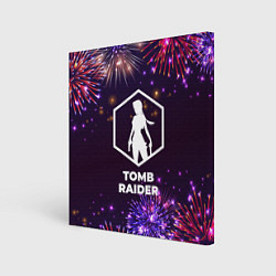 Холст квадратный Праздничный Tomb Raider, цвет: 3D-принт