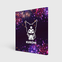 Холст квадратный Праздничный Kuromi, цвет: 3D-принт