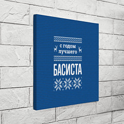 Холст квадратный С годом лучшего Басиста, цвет: 3D-принт — фото 2
