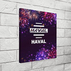 Холст квадратный Праздничный Haval, цвет: 3D-принт — фото 2