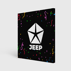 Холст квадратный Jeep конфети, цвет: 3D-принт