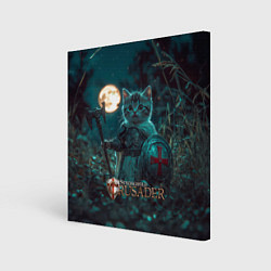 Холст квадратный Stronghold Crusader котенок рыцарь, цвет: 3D-принт