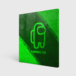 Холст квадратный Among Us - green gradient, цвет: 3D-принт