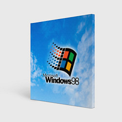 Холст квадратный Mindows 98 logo, цвет: 3D-принт