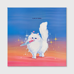 Холст квадратный Я на грани, цвет: 3D-принт — фото 2