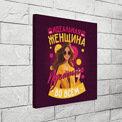 Холст квадратный 100 процентов идеальная, цвет: 3D-принт — фото 2