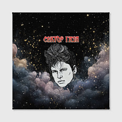 Холст квадратный Голова Юры Хоя Сектор газа, цвет: 3D-принт — фото 2