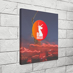 Холст квадратный День победы 80, цвет: 3D-принт — фото 2