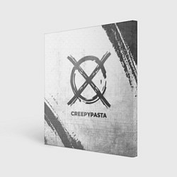 Картина квадратная CreepyPasta - white gradient