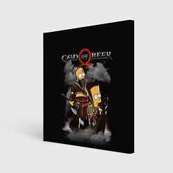 Холст квадратный God of beer, цвет: 3D-принт