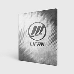 Холст квадратный Lifan - white gradient, цвет: 3D-принт