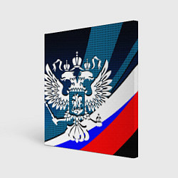 Картина квадратная Герб России и флаг государства