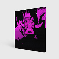 Холст квадратный Лазарь: Лекарство, цвет: 3D-принт