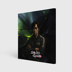 Холст квадратный Игра в кальмара - игрок 218 скрещивает руки, цвет: 3D-принт