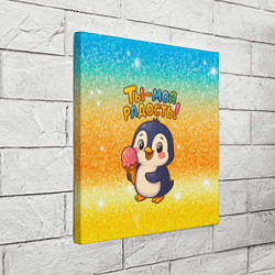 Холст квадратный Ты моя радость - пингвин с мороженым, цвет: 3D-принт — фото 2