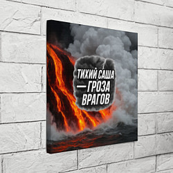 Холст квадратный Тихий Саша гроза врагов, цвет: 3D-принт — фото 2
