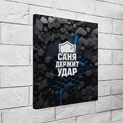 Холст квадратный Саня держит удар - щит, цвет: 3D-принт — фото 2