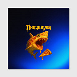 Холст квадратный Пиццакула - акула из пиццы, цвет: 3D-принт — фото 2