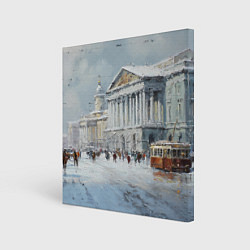 Холст квадратный Зимний Питер красками, цвет: 3D-принт