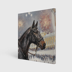 Картина квадратная Конь на фоне салюта