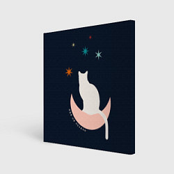 Картина квадратная Кот, ночь и звезды Еще не поздно