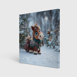 Холст квадратный Маленькая лошадка в новогоднем лесу, цвет: 3D-принт