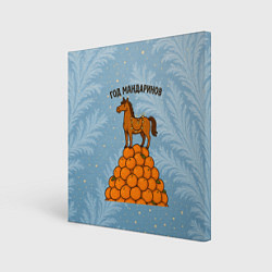 Картина квадратная Год мандаринов 2026