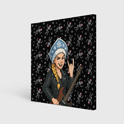 Картина квадратная Снегурочка с гитарой - Рок