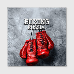 Холст квадратный Boxing Russia, цвет: 3D-принт — фото 2