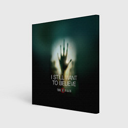 Холст квадратный X-files: Alien hand, цвет: 3D-принт