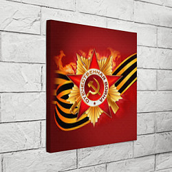 Холст квадратный День победы 4, цвет: 3D-принт — фото 2