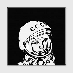 Холст квадратный Гагарин, цвет: 3D-принт — фото 2