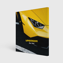 Холст квадратный Lamborghini the best, цвет: 3D-принт